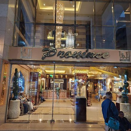 Province Al Sham Hotel Medina Esterno foto